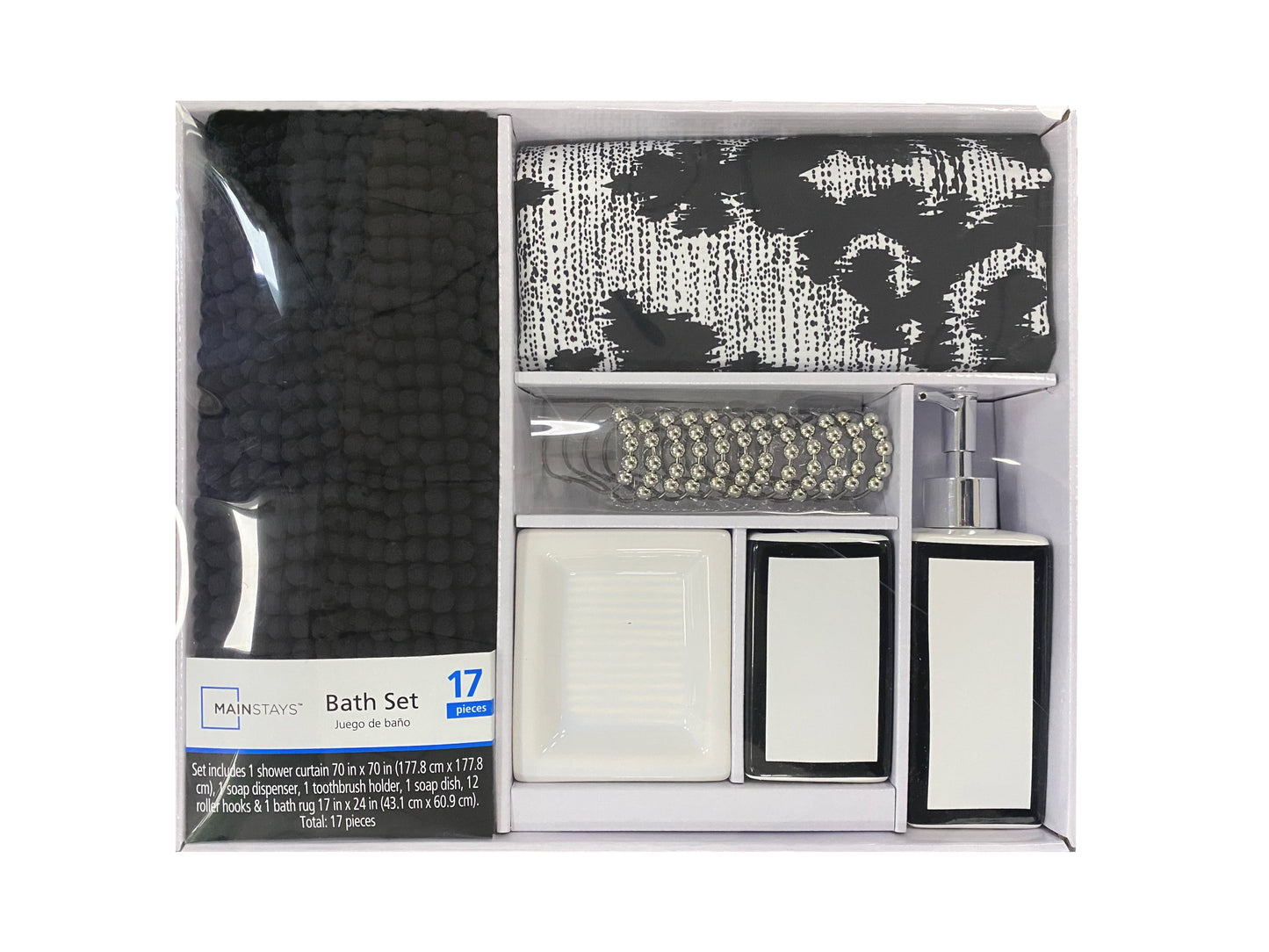 17-Piece Ikat Damask Print Polyester/Ceramic Shower Curtain & Bathroom Accessory Set, Black